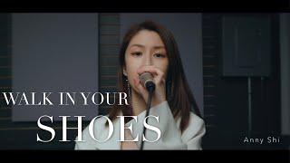 Live Session#3- 施安妮《WALK IN YOUR SHOES》——《Music&Me毕业音乐会》