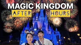 Magic Kingdom After Hours full experience! Disney World Vlog in 2024