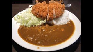 【いっぺこっぺ札幌】とんかつあおき札幌2号店へ潜入！ロースかつカレーがうますぎた