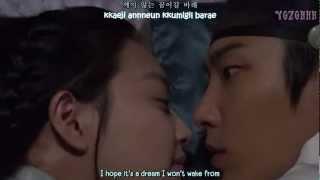 Lee Jun Ki - One Day (하루만) FMV (Arang and The Magistrate OST)[ENGSUB + Romanization + Hangul]