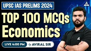 UPSC Prelims 2024 𝐄𝐜𝐨𝐧𝐨𝐦𝐢𝐜𝐬 𝐌𝐚𝐫𝐚𝐭𝐡𝐨𝐧- 𝐔𝐏𝐒𝐂 𝐓𝐎𝐏 𝟏𝟎𝟎 𝐐𝐮𝐞𝐬𝐭𝐢𝐨𝐧𝐬 (𝐌𝐂𝐐𝐬)| By Aviral Sir  | Adda247 IAS