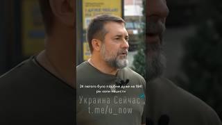 Гайдай про передумови наступу зі сторони Луганщини та Донеччини #луганськ #донецк