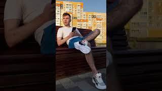 Не бойтесь писать первыми. #психология #совет #советы #советыпсихолога #психологияжизни #психолог
