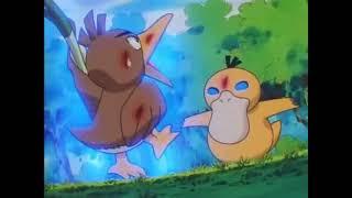 Misty's psyduck True power...