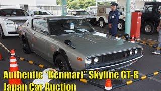 Authentic "Kenmeri" Skyline GT-R at Auciton in Japan