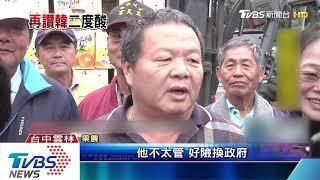 「貨出去、高雄發大財」林濁水再酸：太神奇