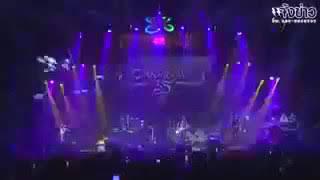 คอนเสิร์ต คาราบาว ล่าสุด 30 06 2561 ที่ร้านโดรนคลั240P