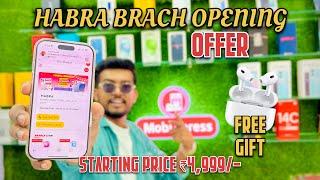 BEST SECOND HAND PHONE SHOP | HABRA BRANCH OPENING OFFER | FREE GIFT | UPTO 70% OFF | MOBIXPRESS