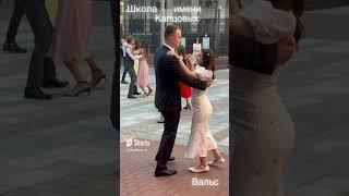 Дочь Ирины Пеговой - выпускница!