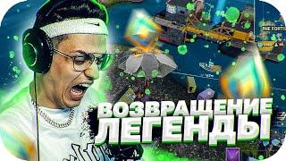 БУСТЕР ИГРАЕТ ТУРНИР В ФОРТНАЙТЕ НА 100.000 ДОЛЛАРОВ / БУСТЕР ВЕРНУЛСЯ В ФОРТНАЙТ / BUSTER ROFLS