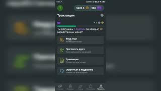 Gc Skins Free Skins Codes | гк скины | Бесплатные коды скинов | Gc Skins