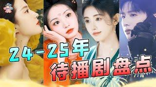 現偶VS古偶 妳更喜歡看哪個？！【哇妹】