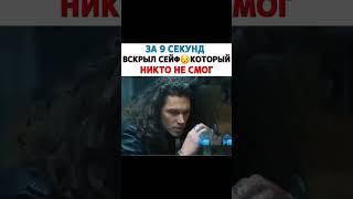 #моменты #фильмы #films #clips #movies #thebest #кино