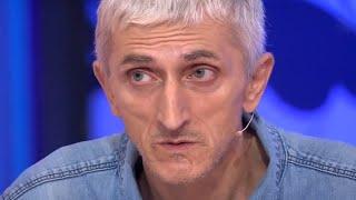 Мужское Женское 06.11.2024