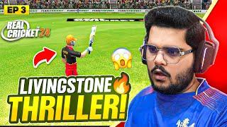 Livingstone Stars in a Last Ball Thriller! RCB vs LSG | IPL Mega Auction Mode | Real Cricket 24 #3