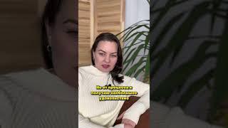 Процесс или результат?