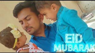 Eid Mubarak ️