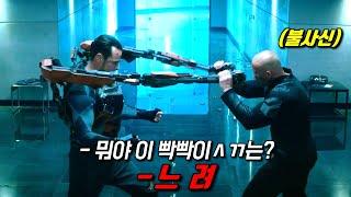 제작비만 600억 개쩌는 연출과 숨 막히는 액션으로 북미 박스오피스 1위까지 차지했으나, 하필이면 팬데믹 시절에 개봉해서 사람들이 잘 모르는 《비운의 명작》 [영화리뷰 결말포함]