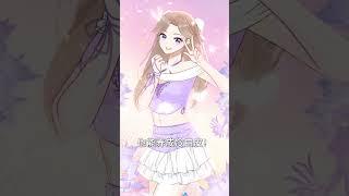 青春期4招變美！逆襲校花高顏值！【美妝學姐魚丸】#shorts  #tiktok  #tips  #lifehacks  #skincare