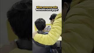 Dobara mat puchna  | ScoopWhoop