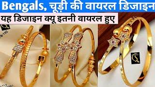 Tanishq Latest 22k & 18k Diamond Bangle Designs with Price || Bangle Type Bracelet designs 2024