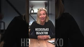 Банковский беспредел. НЕ бери КВАРТИРУ в ИПОТЕКУ в 2024 году. @super_profit_realestate