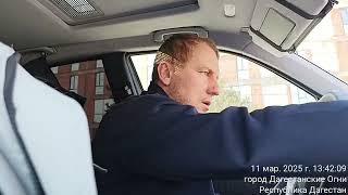 Даг - Огни , по городу.