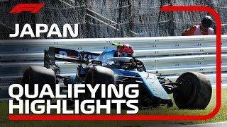 2019 Japanese Grand Prix: Qualifying Highlights