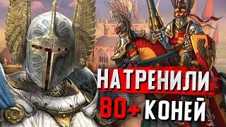 Ауткаст в Героях 5 Через Коней | Gangena vs Postav_KiSHa