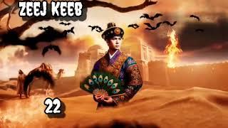 Zeej Keeb Part 22 Hmong Storieds in China