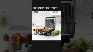 제품구매 링크는 프로필과 더보기에 있어요