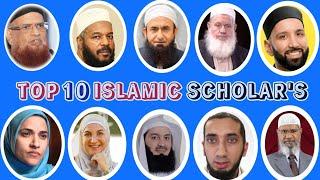 Top 10 Influential Islamic Scholars In the world in 2025 || Islamic Power top 10 Islamic Scholars