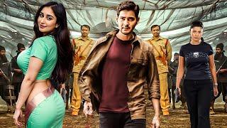 Vaigai Express - New Released South Indian Movie In Hindi | South Dubbed Movie | Action Movie