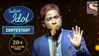 Pawandeep ने दिया 'Teri Mitti' पे एक Emotional Performance | Indian Idol Season 12