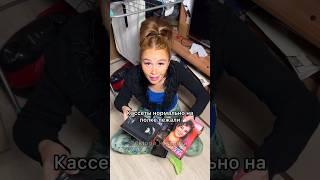 У вас также ? Подпишись чтобы не пропустить новое видео ️Гениальные стихи Касимов Рамиль