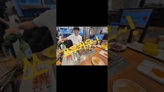 새벽을여는사람들 새여사 사랑하는사람들 투게더 부동산출구전략연구소 3% 100%되는날까지 궈궈 발뛰중