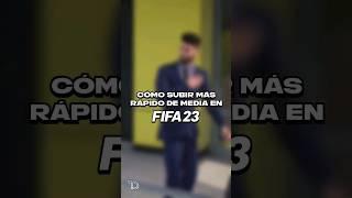 Tutorial de Como subir de MEDIA siendo DC en FIFA23 #viral #fyp #crzgf #shorts #tutorial #fifa23