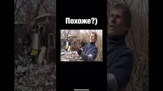 Я просто похлопаю