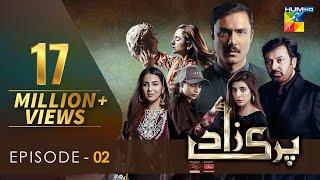 Parizaad | Episode 2 | Eng Sub | Presented By ITEL Mobile | HUM TV | Drama | 27 July 2021