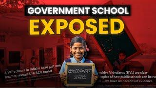 Reality of Government Schools in India | Infomance ( Documentary )