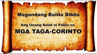 1 CORINTO 1-16: Audio & Text Bible (Tagalog) Dramatized #bible #salitangdiyos #audiobible