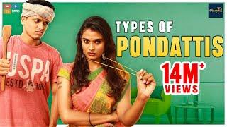 Types of Pondattis || Poornima Ravi || Araathi || Tamada Media