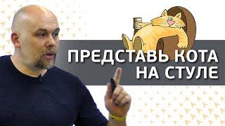 Правда для всех одна