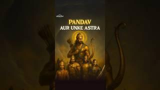 What Made Pandavas Unstoppable? Mahabharata’s Legendary Warriors | Sanatan Dharma | Sanatani
