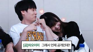 이래도 깨박이를 안좋아한다고?