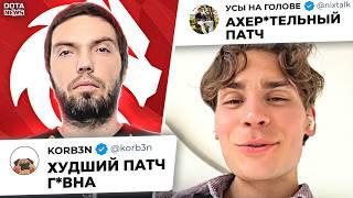 СПИРИТ ЗАХЕЙТИЛИ ПАТЧ 7.39, КАМБЕК РАМЗЕСА В ТИР-1, АМЕ ЗАТРЕШИЛ