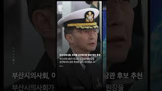 아이즈매거진이 요약한 6월 12일 핫 이슈 6 #오늘이슈