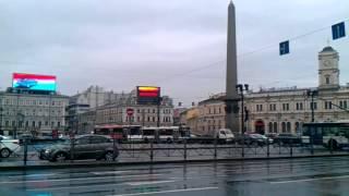 Vosstaniya Square