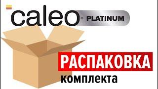 Распаковка комплекта теплого пола Caleo Platinum