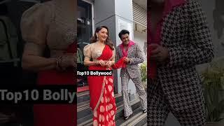 #Manish Paul Madhuri Dixit ke sath masti video#short #shortvideo